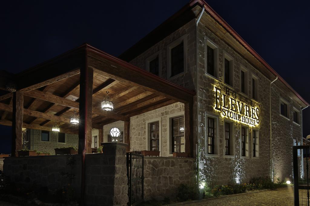ELEVRES TAŞ EVLER OTEL Ürgüp Oda fotoğraf